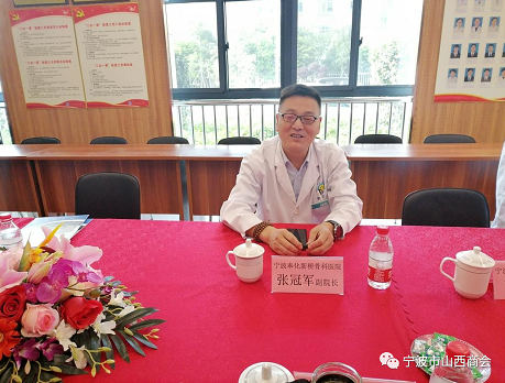 微信截图_20230510141927