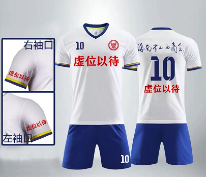 微信截图_20230510145056