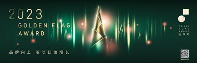 微信图片_20230510160802