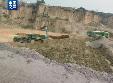 微信截图_20230510163828