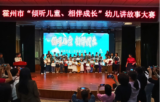 微信截图_20230510164238