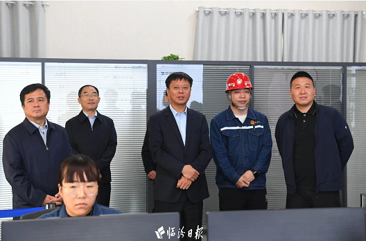 微信截图_20230510164423