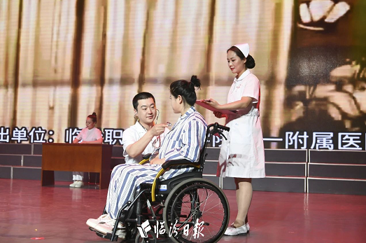 微信截图_20230511102936