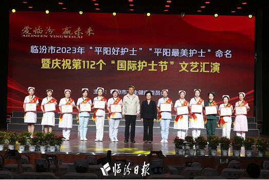 微信截图_20230511102949