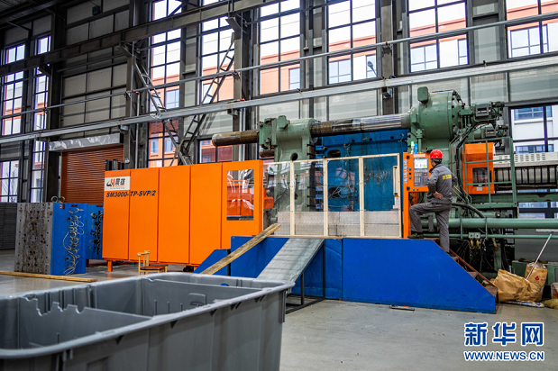 微信截图_20230511104748