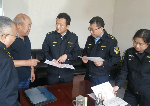 微信截图_20230511110330