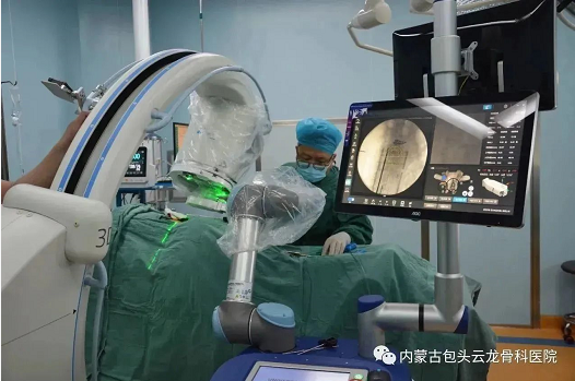 微信截图_20230511163318