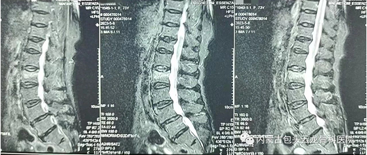 微信截图_20230511163326