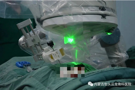 微信截图_20230511163341