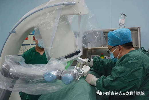 微信截图_20230511163353