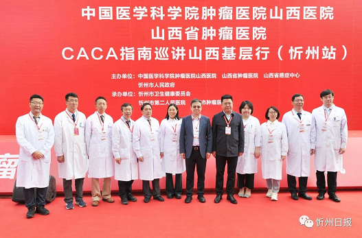 微信截图_20230511164806