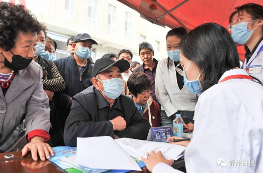 微信截图_20230511164812