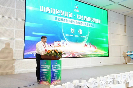 微信截图_20230511170814