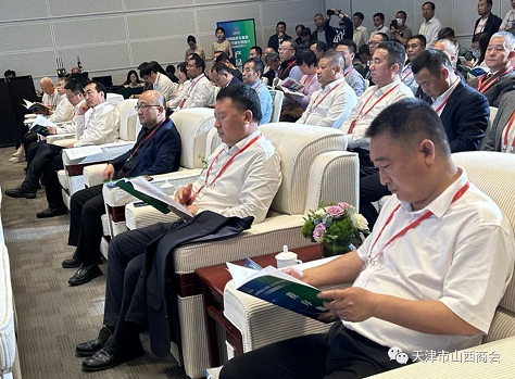 微信截图_20230511170821