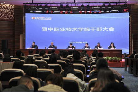 微信截图_20230512100616