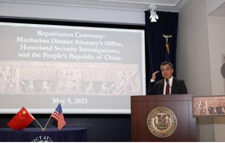 微信截图_20230512102926