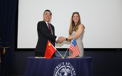 微信截图_20230512102938