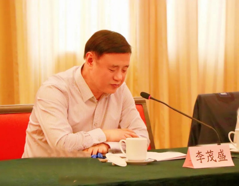 李茂盛: 纪念日升昌 再创新辉煌 | 日升昌票号创建200周年纪念会发言摘要