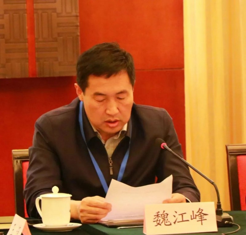 魏江峰：为传播晋商文化贡献 平遥力量  | 日升昌票号创建200周年纪念会发言摘要