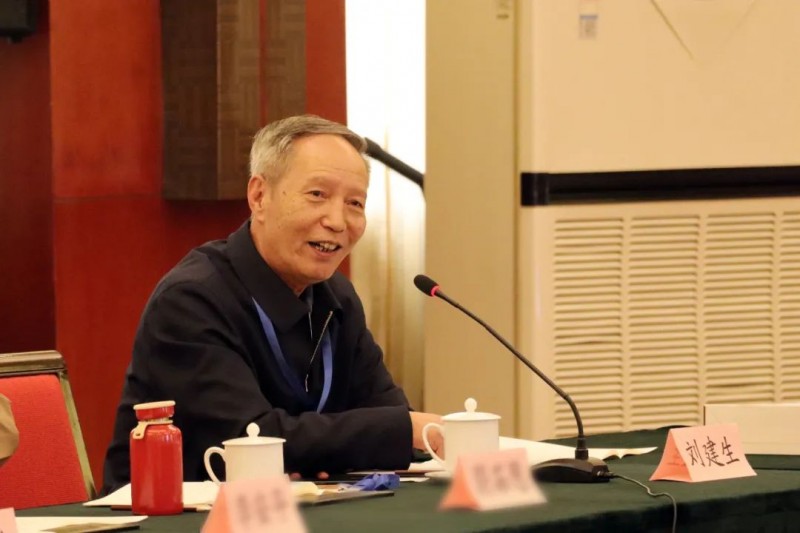 刘建生: 晋商体现的是一种 开放和创新 | 日升昌票号创建200周年纪念会发言摘要