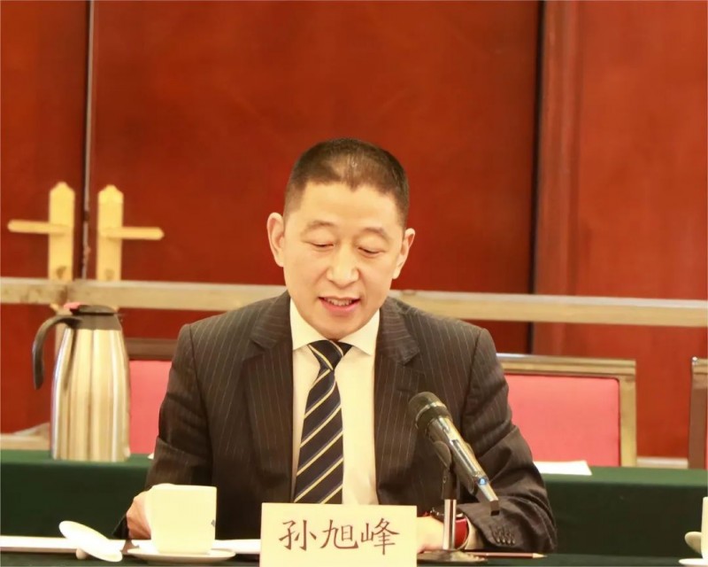 孙旭峰：为弘扬晋商文化携手并进 | 日升昌票号创建200周年纪念会发言摘要