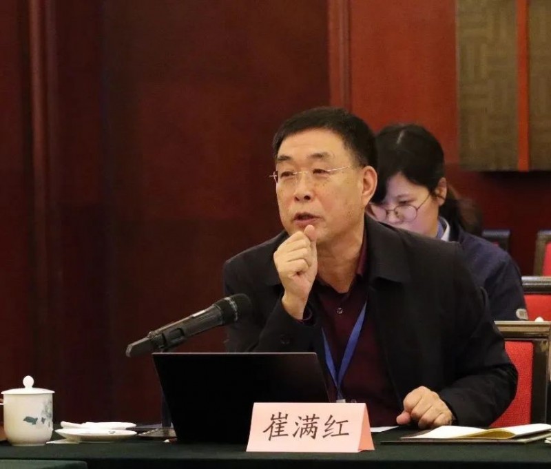 崔满红：票商促进了中国商业社会的形成 | 日升昌票号创建200周年纪念会发言摘要