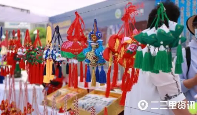 微信截图_20230515102354