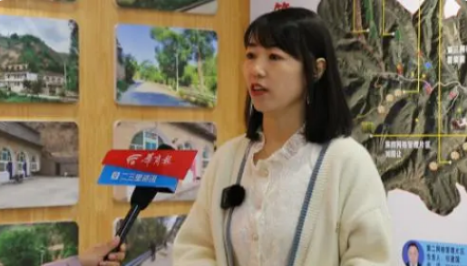 微信截图_20230515102927