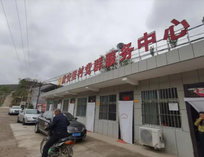 微信截图_20230515102938