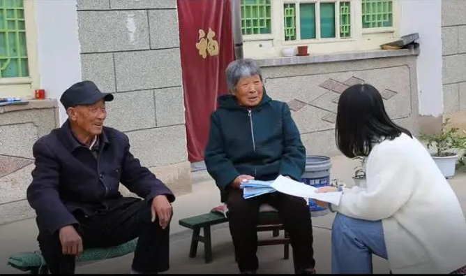 微信截图_20230515102945