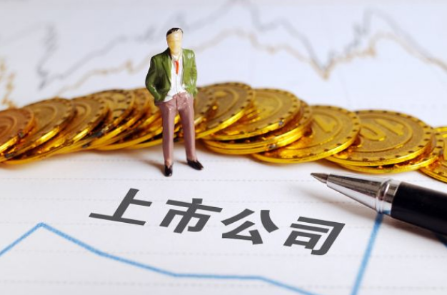 微信截图_20230515151135