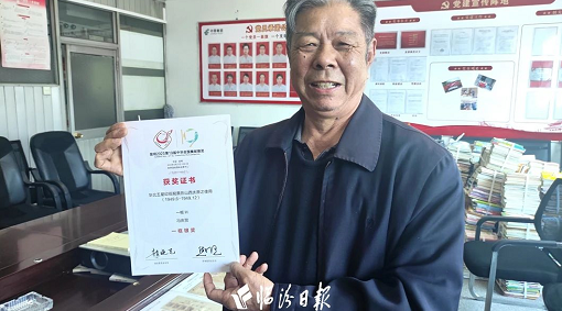 微信截图_20230515155555