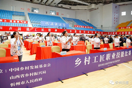 微信截图_20230515160137