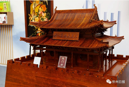 微信截图_20230515160150