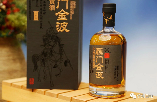 微信截图_20230515160158