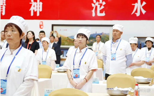 微信截图_20230515160205