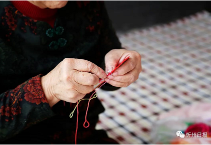 微信截图_20230515160228