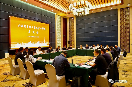 微信截图_20230515160632