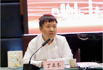 微信截图_20230515160638