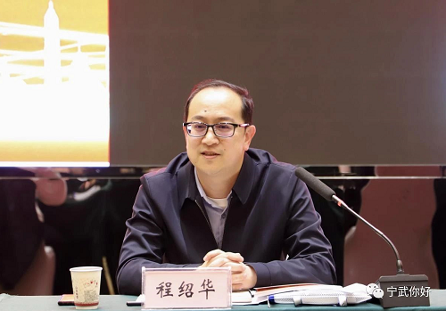 微信截图_20230515160700