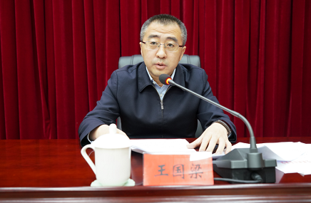 微信截图_20230515172659