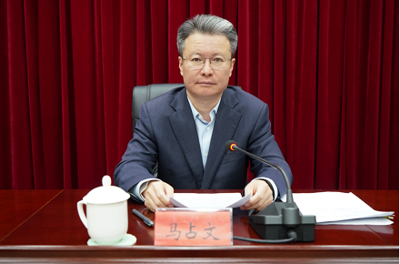 微信截图_20230515172705