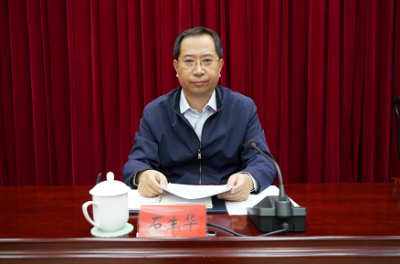 微信截图_20230515172712