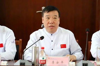 微信截图_20230515173055