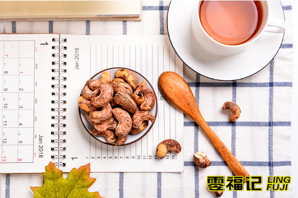 微信截图_20230516110658