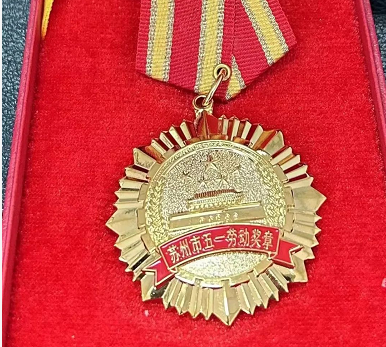 微信截图_20230516144959