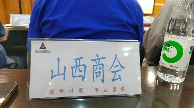 微信截图_20230516145737