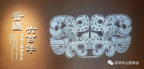 微信截图_20230516150004