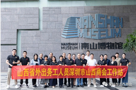 微信截图_20230516150047