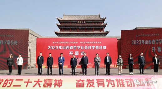 微信截图_20230516161550